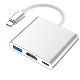 Type-C 変換アダプター HDMI 3in1 タイプC 4K 耐久 断線 防止 USB3.0 PD充電 変換器 変換ケーブル 送料無料