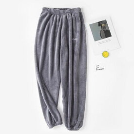 モコモコ ルームウェア ボアパンツ 部屋着 パジャマ レディース サンゴフリース素材 冬厚手 暖かい 寝巻き 寝間着 サルエルパンツ ふんわり送料無料