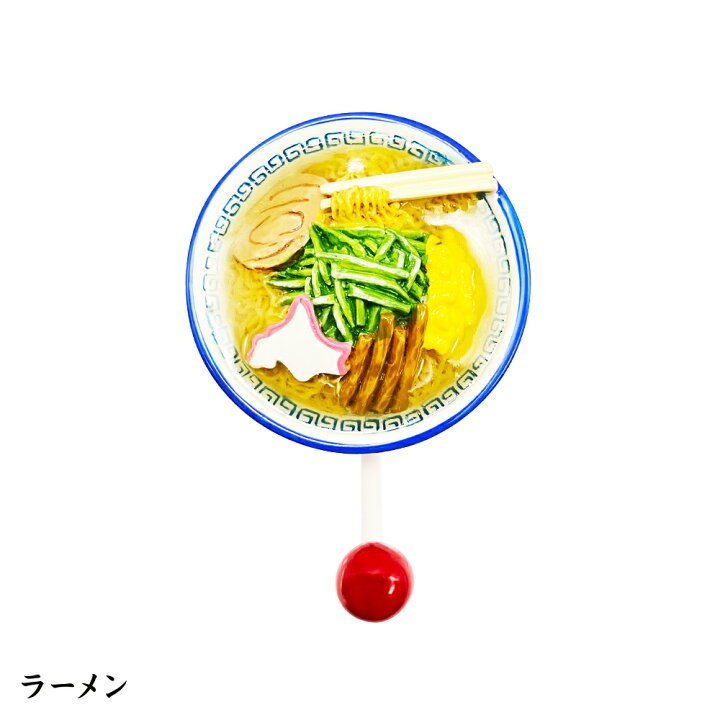 楽天市場 北海道 輪ゴムかけマグネット いくら丼 海鮮のっけ丼 うに丼 ラーメン 函館イカ海鮮丼 すし桶 お土産 食品サンプル Pon Poro Pokket 楽天市場店