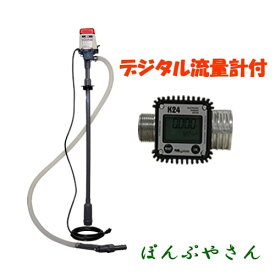 楽天市場 カナラインホースの通販