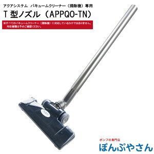 ANAVXe oL[N[i[i|@jp T^mYZbg APPQO-TN IvV p[c i |@pmY APPQOTN