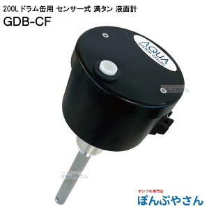 GDB-CF 200L hʗp ZT[ ^ tʌv `FbJ[ SxIC  y  p ptp P3` dr4{ GDBCF xXCb` tʌm ʌv