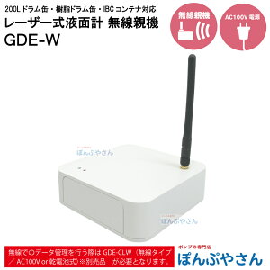 GDE-W 200L h IBCRei IBC^N h Ή [U[ tʌv e@^Cv `FbJ[ IC  y  p ptp ZT[ xXCb` tʌm ʌv AC100Vd USB