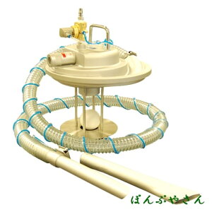 APPQO550AH I[vy[ʗp GAoL[N[i[ p ICp PVCz[X2m 茳XCb`t APPQO550AH