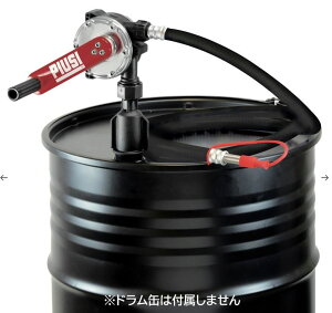 蓮h|v Eyp񂵃|v fB[[IC RHAND PUMP DIESEL OIL HOSE PIUSI F0033252A