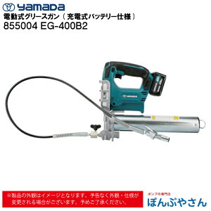 y[J[iz855004 EG-400B2 d O[X K [dobe[dl }_R[|[V yamada OX O[XAbv OXAbv