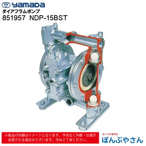 y[J[iz851957 NDP-15BST GA _CAt|v _Ct|v }_R[|[V yamada ^܂̏z Xv[ Hr p̋ݏo hGAɂΐ