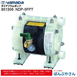 y[J[iz851306 NDP-5FPT GA _CAt|v _Ct|v }_R[|[V yamada ^܂̏z Xv[ Hr p̋ݏo hGAɂΐt