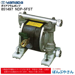 y[J[iz851497 NDP-5FST GA _CAt|v _Ct|v }_R[|[V yamada ^܂̏z Xv[ Hr p̋ݏo hGAɂΐt