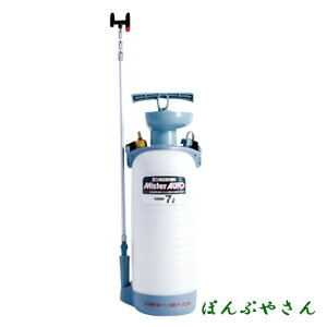 HS-707W 7L ~ ~X^[I[g Hi KOSHIN HS707W