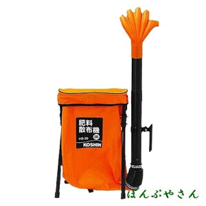 HD-20 엿Uz@  ܂ T 蓮 R[V KOSHIN L͈ ؎T _@ ؂܂ 엿Uz Uz@ HD20