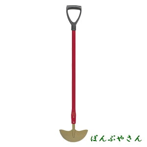 Jr 4013 ターフカッター 芝生 手入れ用具 金星キンボシ 手入 メンテナンス ガーデニング 際の無駄をカットする Jr4013