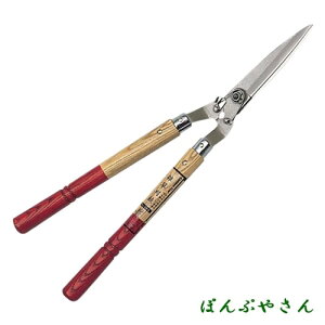 Ő p 2065@GS@G  eiX K[fjO@KINBOSHI@L{V @@Jbg@p@