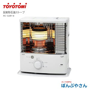 RC-S28R-W RC-S28R(W) RCS28R �g���g�~ �Ζ� �X�g�[�u �g�[ ���� �Ζ� ���ˌ` ���ˌ^ TOYOTOMI