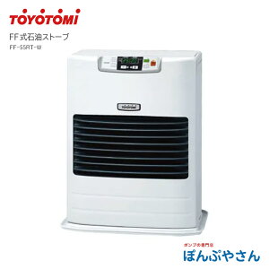 FF-55RT-W FF-55RT(W) FF-55RT �g���g�~ �Ζ� �X�g�[�u �t�@���q�[�^�[ �g�[ ���� �Ζ� �J�[�g���b�W�^���N�� TOYOTOMI