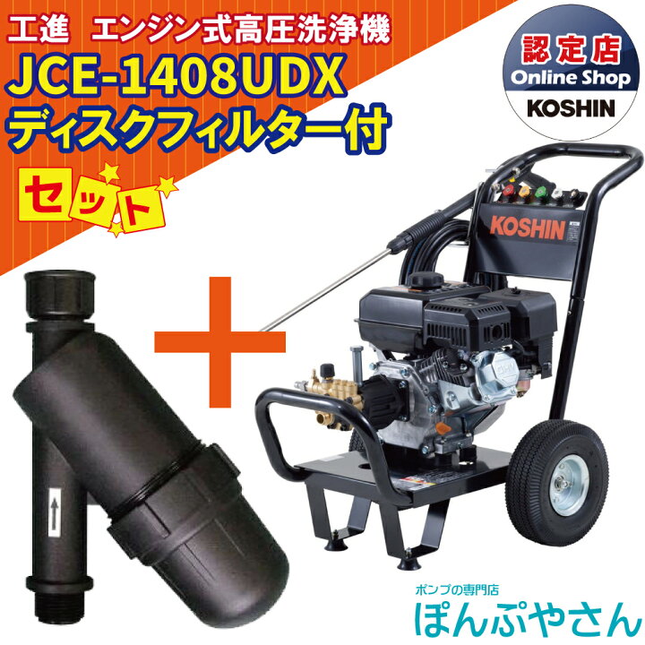 楽天市場】【ポイント＋3倍UP 2025年3月31日まで＋期間限定クーポン有 