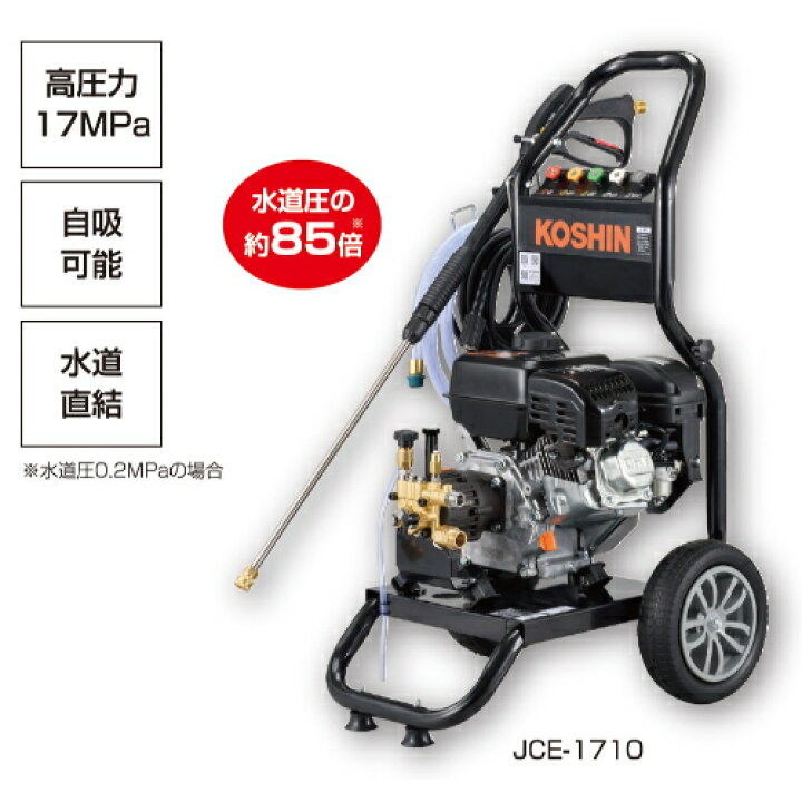 楽天市場】【2026年5月20日までポイント3倍】【期間限定クーポン有 