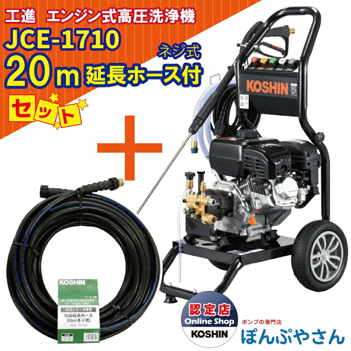 楽天市場】【2026年5月20日までポイント3倍】【期間限定クーポン有 