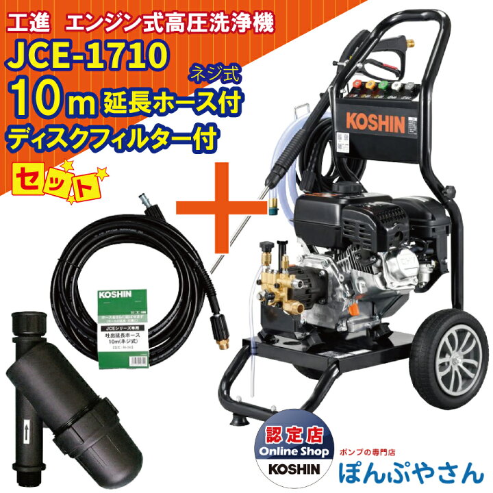 楽天市場】【2026年5月20日までポイント3倍】【期間限定クーポン有 