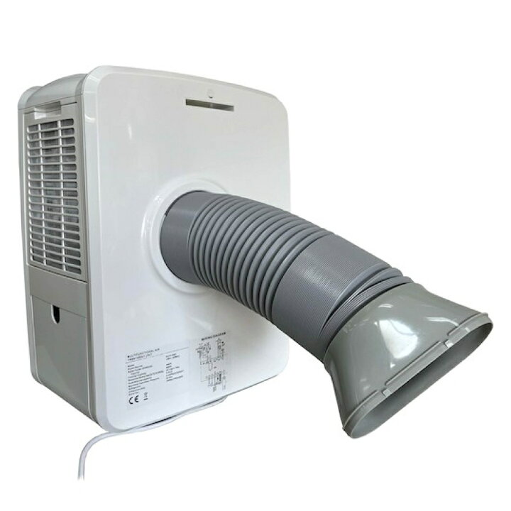 楽天市場】【メーカー直送品】【お得なクーポン配布中】PAC-360W 