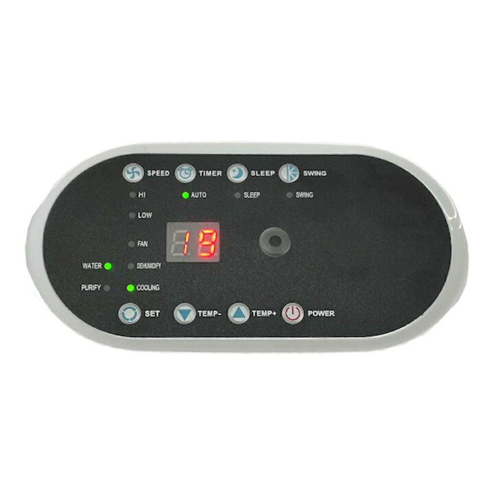 楽天市場】【メーカー直送品】【お得なクーポン配布中】PAC-360W 