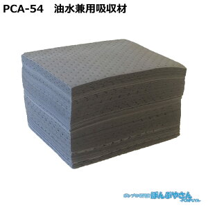 PCA-54 �����\�z���� �A�u���g�[�� �|���v���s������ �������p �V�[�g / JOHNAN�W���[�i�� / �������� / ���| ���� �|�� �N���[�i�[ ������ �z�� ���z�� �z�� PCA54
