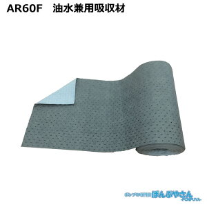 AR60F �����\�z���� �A�u���g�[�� �|���v���s������ �������p ���[�� / JOHNAN�W���[�i�� / �������� / ���| ���� �|�� �N���[�i�[ ������ �z�� ���z�� �z��