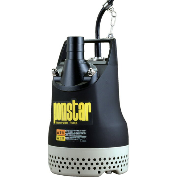 楽天市場】PX-540 水中ポンプ ポンスター 汚水用 50Hz 工進 コーシン 