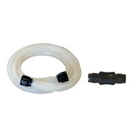 PA-247 FP-25 FP-2512 FPT-25 FPT-2512用 ラクオート 灯油ポンプ用 延長ホースセット 1.5m 型式 延長パー…