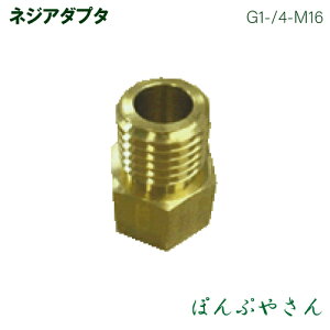 lWA_v^i0450297j G1/4X-M16IX 4i2mYgtp  mY A_v^ Hi R[V KOSHIN DK w dr ~ ƒ؉  PA171