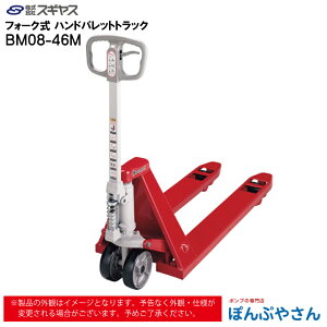 y[J[izBM08-46M BM0846M tH[N nh pbg gbN rV Bishamom XMX nhgbN Жʃpbgp  ^ ^ pbg J[g 艟 ׎ Ж  z