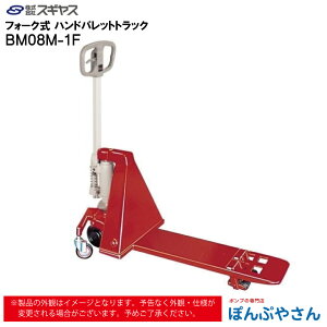 y[J[izBM08M-1F BM08M1F tH[N nh pbg gbN rV Bishamom XMX nhgbN Жʃpbgp  ^ ^ pbg J[g 艟 ׎ Ж  z