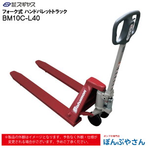y[J[izBM10C-L40 BM10CL40 tH[N nh pbg gbN rV Bishamom XMX nhgbN Жʃpbgp  ^ ^ pbg J[g 艟 ׎ Ж  