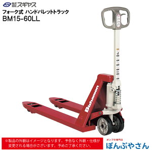 y[J[izBM15-60LL BM1560LL tH[N nh pbg gbN rV Bishamom XMX nhgbN Жʃpbgp  ^ ^ pbg J[g 艟 ׎ Ж  