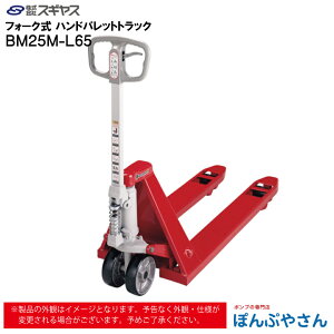 y[J[izBM25M-L65 BM25ML65 tH[N nh pbg gbN rV Bishamom XMX nhgbN Жʃpbgp  ^ ^ pbg J[g 艟 ׎ Ж  