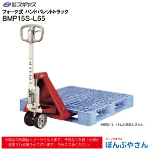 y[J[izBMP15S-L65 BMP15SL65 tH[N nh pbg gbN rV Bishamom XMX nhgbN Жʃpbgp  ^ ^ pbg J[g 艟 ׎ Ж 