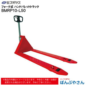 y[J[izBMRP10-L50 BMRP10L50 tH[N nh pbg gbN rV Bishamom XMX nhgbN Жʃpbgp  ^ ^ pbg J[g 艟 ׎ Ж 