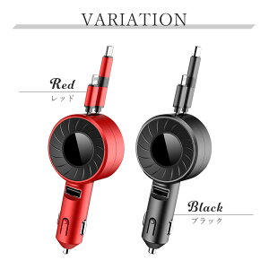 yN[|p30%OFF2099~z莮[dP[u  [d iphone  usb  12V 24V ԏ[d ^Cvc }[d `[W[ ԍ m[gpc  [d d nCG[X R[