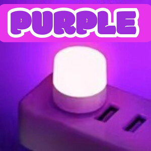 y܂Ƃߔ10OFFN[|ziCgCg RZg 킢   USB  led  [d ^ ^ Cg ~jCg h  F x hЖh IsX4 O Lv 