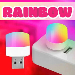 y܂Ƃߔ10OFFN[|ziCgCg RZg 킢   USB  led  [d ^ ^ Cg ~jCg h  F x hЖh IsX4 O Lv 