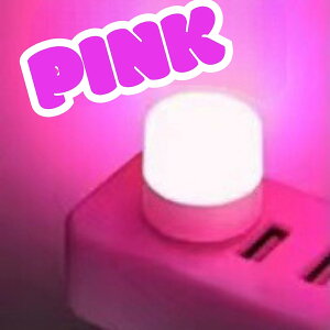 y܂Ƃߔ10OFFN[|zd ^ ^ led  ~j ŋ [d Cg ~jCg h  F x hЖh IsX4 O Lv dr p RpNg oCob
