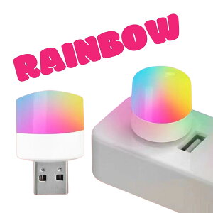 y܂Ƃߔ10OFFN[|zd ^ ^ led  ~j ŋ [d Cg ~jCg h  F x hЖh IsX4 O Lv dr p RpNg oCob