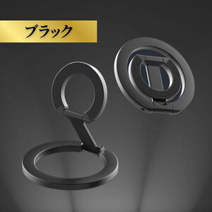 yN[|p30%OFF1999~zX}zO magsafe X^h@\ }Olbg Ǌ| 3WAY ^ 킢 X^h   lC ] S h~  }Olbg  }OZ[t Ή y