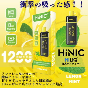 nCjN nCN  xCv V[V ^ { nCjN xCv HiLIQ UTIME NANO dq^oR Lbh ĝ C ։ObY dq X^[^[Lbg ։^oR VAPE dq nC