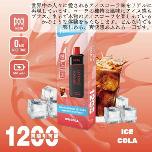 nCjN nCN  xCv V[V ^ { nCjN xCv HiLIQ UTIME NANO dq^oR Lbh ĝ C ։ObY dq X^[^[Lbg ։^oR VAPE dq nC