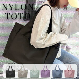 yN[|p30%OFF1,365~zg[gobO 傫 킢 IV d؂t 傫 y fB[X iC 傫 a4 g[g }U[YobO e Jo n d | Vv