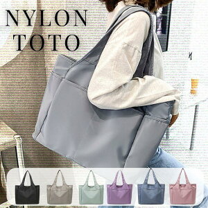 yN[|p30%OFF1,365~zg[gobO 傫 킢 IV d؂t 傫 y fB[X iC 傫 a4 g[g }U[YobO e Jo n d | Vv