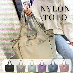 yN[|p30%OFF1499~zg[gobO 傫 킢 IV d؂t 傫 y fB[X iC 傫 a4 g[g }U[YobO e Jo n d | Vv