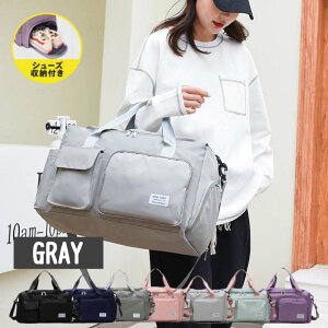 yN[|p30%OFF1799~z{XgobO ܂肽 fB[X e  X|[cobO X|[c gx s y  {Xg WobO St h Y 