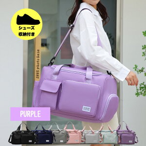 yN[|p30%OFF1999~z{XgobO ܂肽 fB[X e  X|[cobO X|[c gx s y  {Xg WobO St h Y 